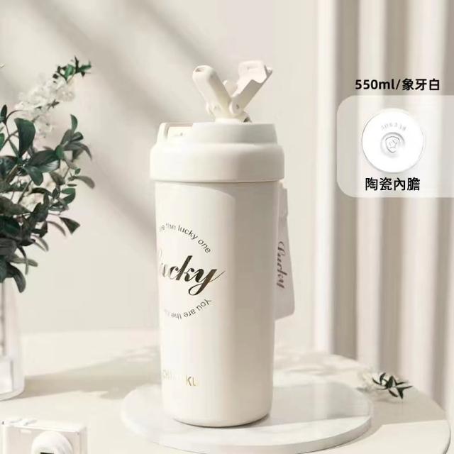 【SUNLY】陶瓷塗層保溫杯550ML 保溫保冷隨行咖啡杯(茶水分離/吸管杯/隨行杯/咖啡杯/保溫瓶)