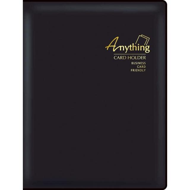 【SEASON 四季紙品禮品】240入名片冊(NH035-01~02)