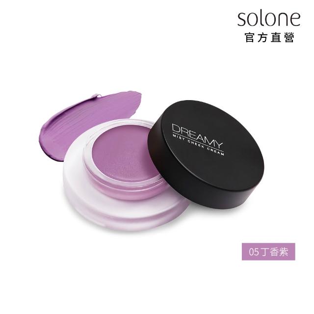 【Solone】雲朵空氣腮紅膏推薦組(雲朵空氣腮紅膏+隨身矽膠刷 6色可選)