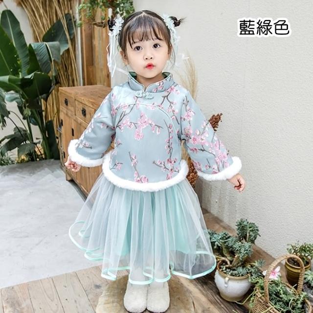 【橘魔法】古典梅花刺繡旗袍毛絨棉襖+紗裙(套裝 旗袍裝 過年 新年 唐裝 大紅 新衣 拜年服 女童 兒童 童裝)
