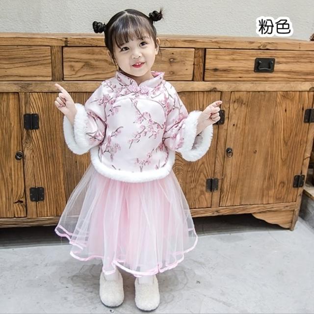【橘魔法】古典梅花刺繡旗袍毛絨棉襖+紗裙(套裝 旗袍裝 過年 新年 唐裝 大紅 新衣 拜年服 女童 兒童 童裝)