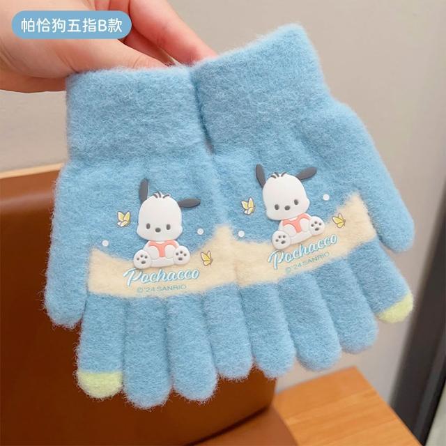 【SANRIO 三麗鷗】正版三麗鷗兒童手套保暖手套(酷洛米/大耳狗/美樂蒂/帕恰狗)