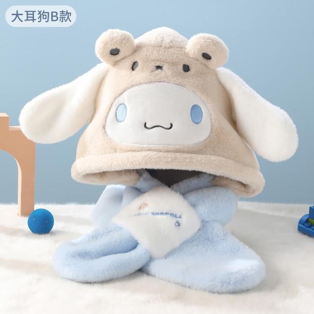 【SANRIO 三麗鷗】三麗鷗兒童毛帽圍巾2合1套組(酷洛米/美樂蒂/大耳狗/凱蒂貓 交換禮物/聖誕禮物)