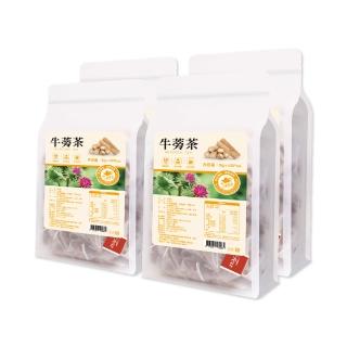 【真蒡】牛蒡茶量販包40入/4袋組(牛蒡茶、牛蒡根、養生茶、養身茶)