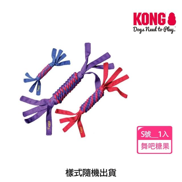 【KONG】貓狗絨毛玩具(寵物 動物 魚 鳥 糖果 逗貓棒 憂鬱 禮物)
