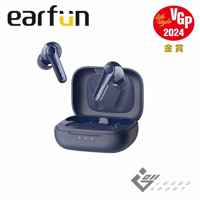 EarFun】Air Pro 4 降噪真無線藍牙耳機- momo購物網- 好評推薦-2026年6月