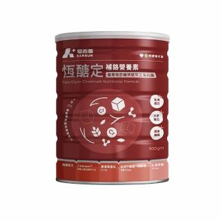 【易而善】恆醣定補鉻營養素 900g/罐(維持醣類正常代謝 適醣比例 雙優蛋白 酵母鉻)