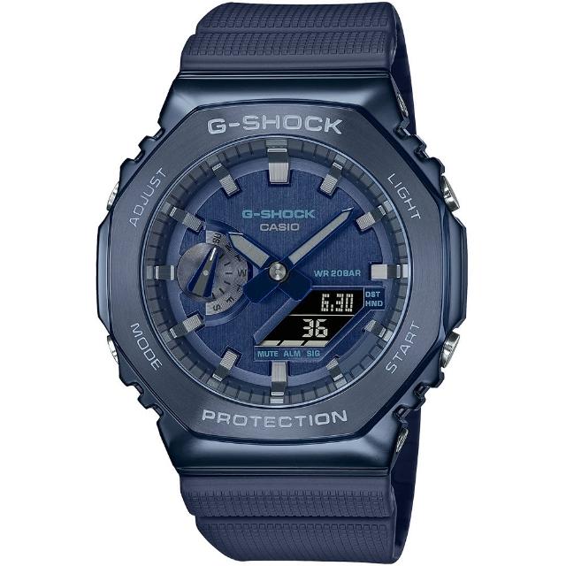 【CASIO 卡西歐】G-SHOCK 人氣金屬八角雙顯錶 時尚電子錶-9款可選 情人節 送禮(GM-2100系列)
