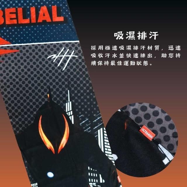 【MEGA GOLF】超人力霸王聯名 四季魔術頭巾 高爾夫頭巾(釣魚頭巾 跑步頭巾 運動頭巾 百變頭巾 圍脖 圍巾)