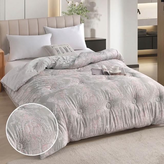 【Betrise】石墨烯蓄熱抗菌天絲親膚絨可水洗暖冬被180x210cm-升級加厚款3公斤(多款任選)