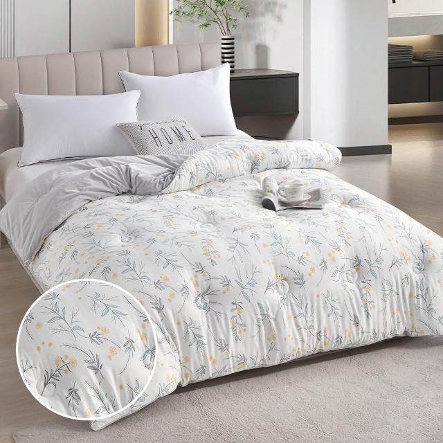 【Betrise】石墨烯蓄熱抗菌天絲親膚絨可水洗暖冬被180x210cm-升級加厚款3公斤(多款任選)