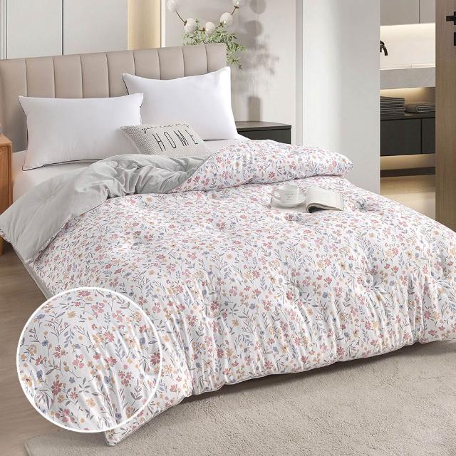 【Betrise】石墨烯蓄熱抗菌天絲親膚絨可水洗暖冬被180x210cm-升級加厚款3公斤(多款任選)