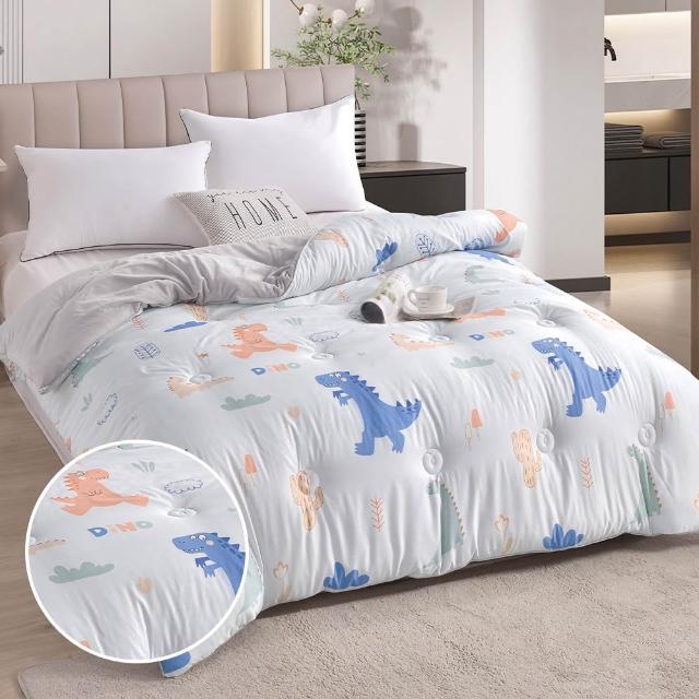 【Betrise】石墨烯蓄熱抗菌天絲親膚絨可水洗暖冬被180x210cm-升級加厚款3公斤(多款任選)