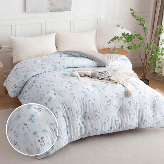 【Betrise】石墨烯蓄熱抗菌天絲親膚絨可水洗暖冬被180x210cm-升級加厚款3公斤(多款任選)