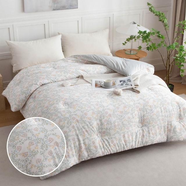 【Betrise】石墨烯蓄熱抗菌天絲親膚絨可水洗暖冬被180x210cm-升級加厚款3公斤(多款任選)