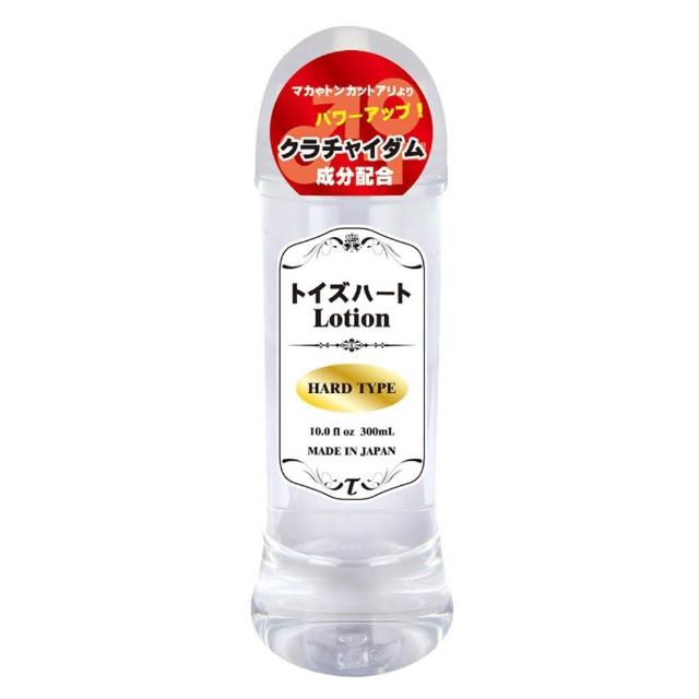 【CAN IN情趣】對子哈特 Lotion 高中低黏度潤滑液 300ml(日本原裝進口 情趣 潤滑油)
