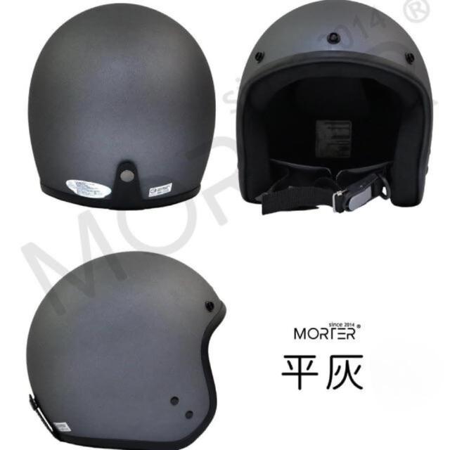 【MorTer】素面安全帽 半罩安全帽(素色安全帽 安全帽 復古安全帽 3/4安全帽)