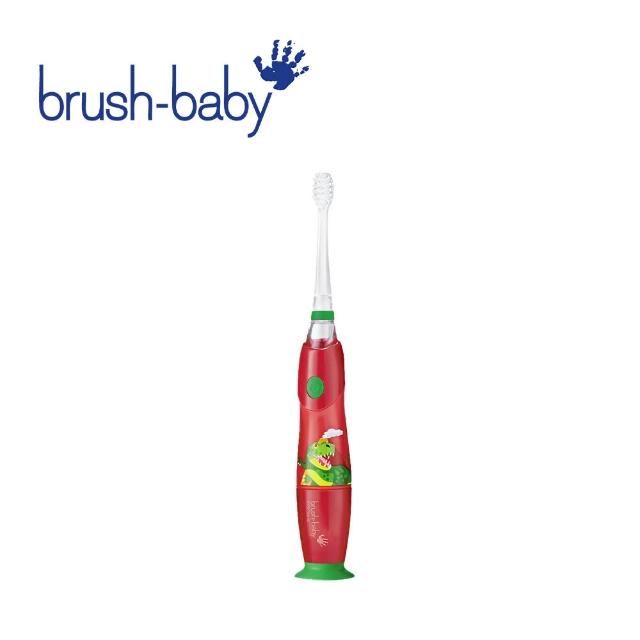 【brush baby】KidzSonic 兒童聲波電動牙刷 3Y+(多款可選)