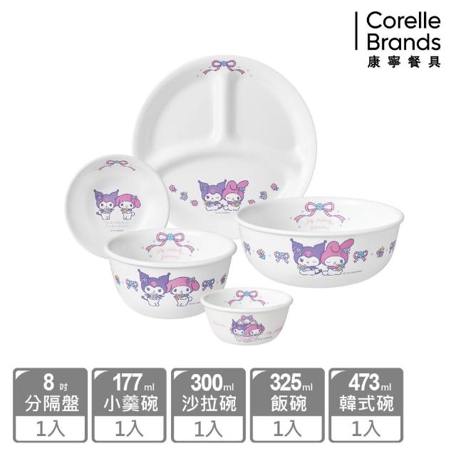 商品圖