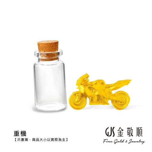 GJS 金敬順】黃金金豆純金9999 許願瓶小金豆(金重:0.27錢/1克) - momo
