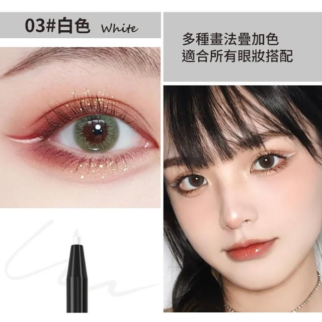 【HH】DC COMICS DC 漫畫 PIPL 輕描暢寫眼線膠筆 0.1g