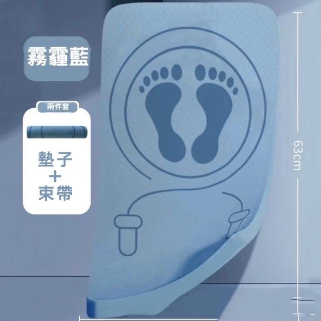 【全方位戶外用品館】超慢跑墊 12mm加厚款(慢跑 慢跑墊 超慢跑墊 跳繩墊 運動用品)