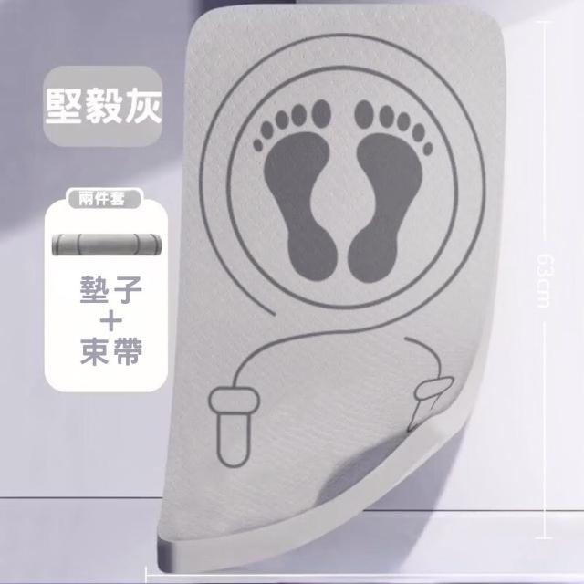 【全方位戶外用品館】超慢跑墊 12mm加厚款(慢跑 慢跑墊 超慢跑墊 跳繩墊 運動用品)