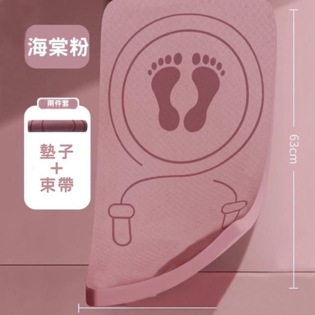 【全方位戶外用品館】超慢跑墊 12mm加厚款(慢跑 慢跑墊 超慢跑墊 跳繩墊 運動用品)