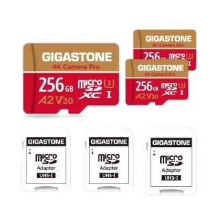 【Gigastone 立達國際】4K Camera Pro microSDXC UHS-Ⅰ U3 A2V30 256GB攝影高速記憶卡-3入組(GoPro/DJI)
