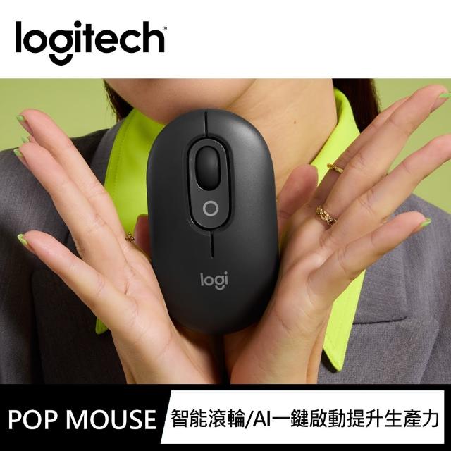 【Logitech 羅技】POP Icon Keys 無線藍芽鍵盤 + POP Mouse無線藍芽滑鼠