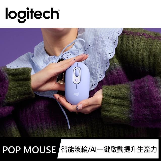【Logitech 羅技】POP Icon Keys 無線藍芽鍵盤 + POP Mouse無線藍芽滑鼠
