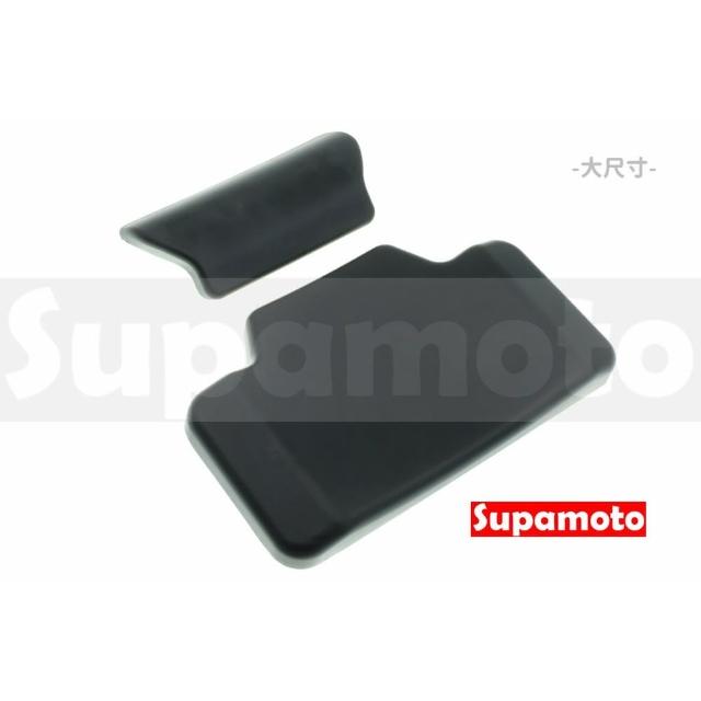 【Supamoto】鋁合金尾箱專用靠墊(行李箱/靠墊/靠背/通用/鋁箱/後箱/重機)