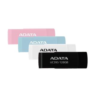 【ADATA 威剛】UC310  128GB USB3.2旋轉隨身碟