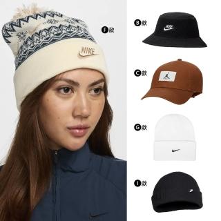 【NIKE】多款休閒帽