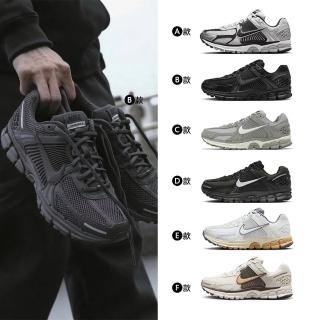 NIKE年度爆款復古休閒鞋