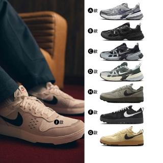 【NIKE】V2K復古休閒鞋