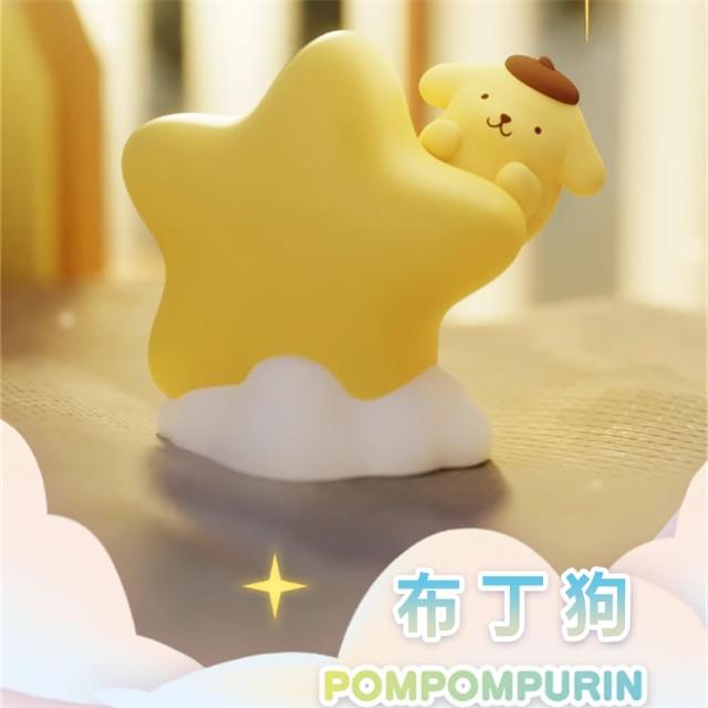 【SANRIO 三麗鷗】三麗鷗家族多款式星星小夜燈可愛桌上擺飾(平輸品)