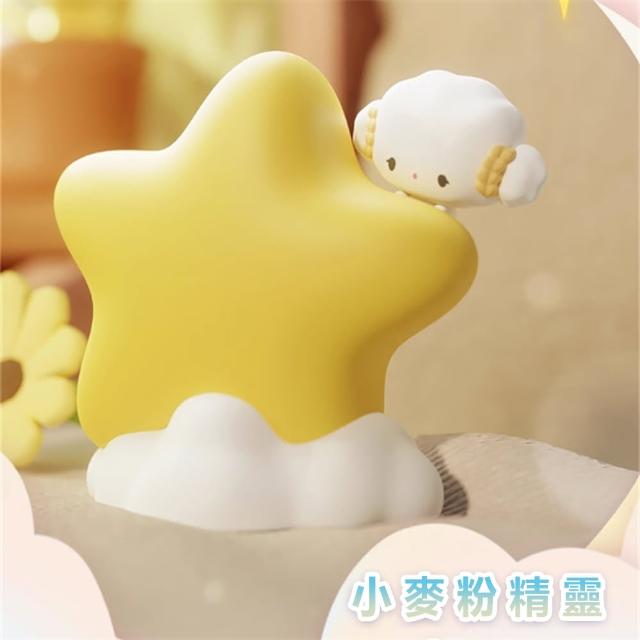 【SANRIO 三麗鷗】三麗鷗家族多款式星星小夜燈可愛桌上擺飾(平輸品)