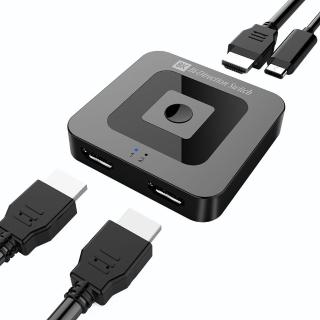 HDMI2.1 一進二出/一出二進分配器 8K60Hz高清視頻轉換器 電競hdmi 雙向切換器(適用於Xbox/PS4等)