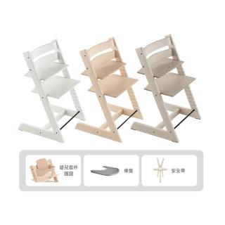 【STOKKE】官方授權 Tripp Trapp 成長椅經典櫸木系列 6m+經典組合(成長椅+嬰兒套件護圍+安全帶+桌盤)