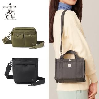 PORTER INTERNATIONAL 獨家人氣包款