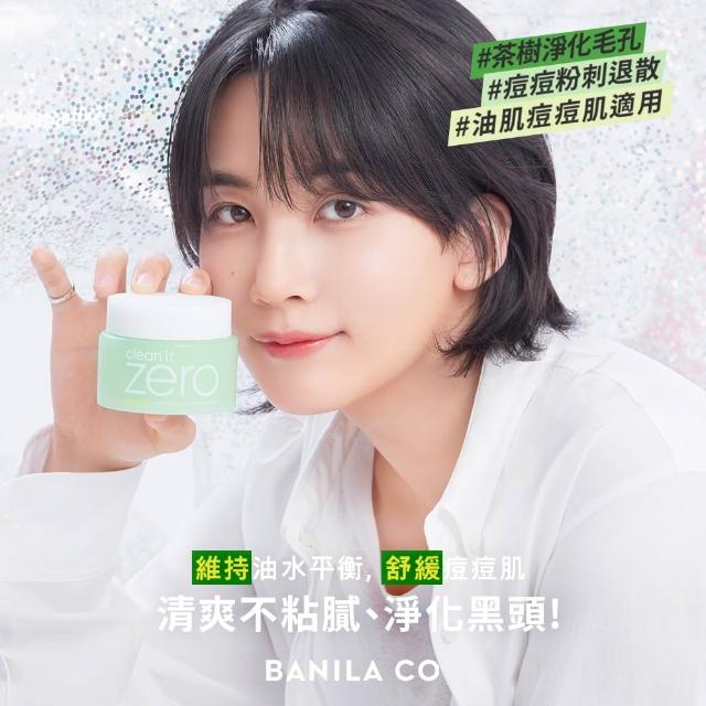 商品圖