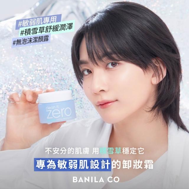 商品圖