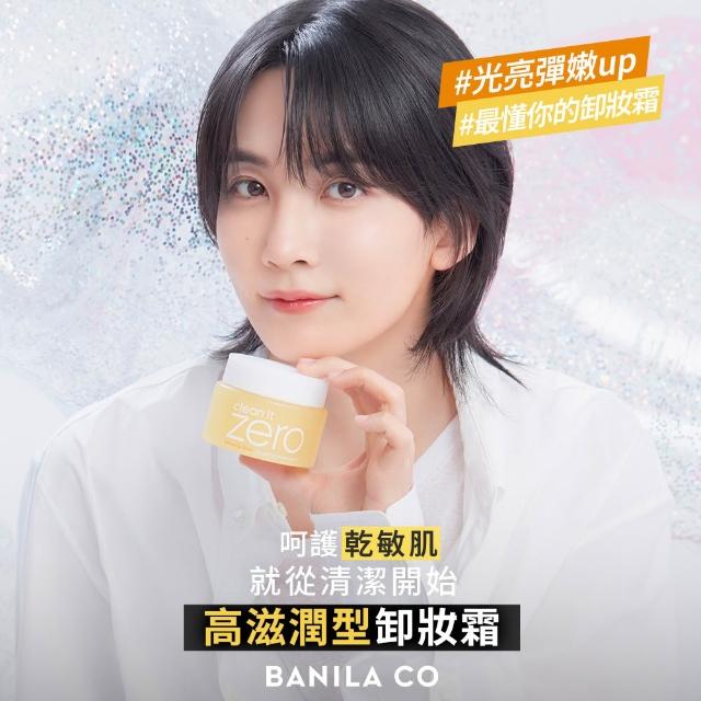 商品圖