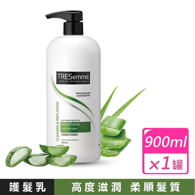 【TRESemme】澳洲深層洗髮精、蘆薈護髮乳多款任選(900毫升/瓶)
