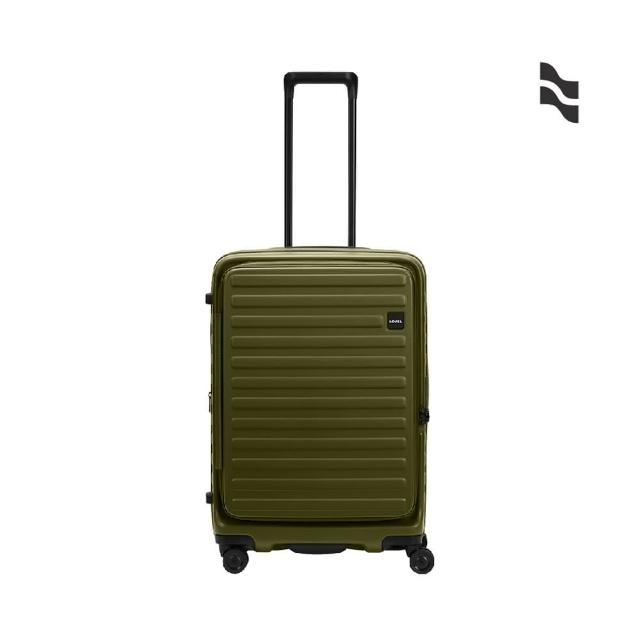 【LOJEL】假日照常配送 CUBO 26吋 前開式擴充拉鍊拉桿箱(行李箱 旅行箱)