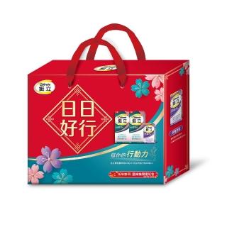 【挺立】新春限定禮盒
