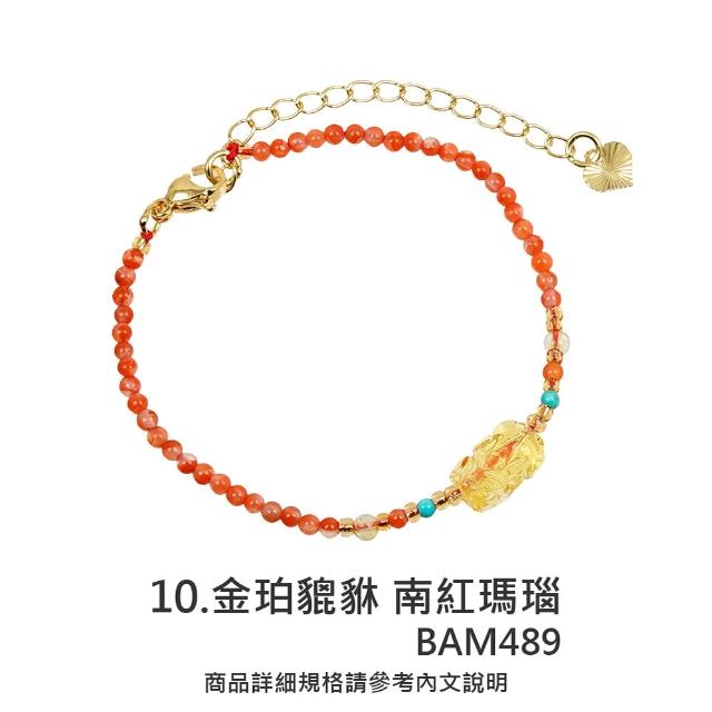 【正佳珠寶】二號賣場 蜜蠟琥珀 高品蜜蠟琥珀手串 戒指 項鍊吊墜 耳釘耳環 蜜蠟琥珀飾品｜多款任選