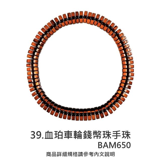 【正佳珠寶】二號賣場 蜜蠟琥珀 高品蜜蠟琥珀手串 戒指 項鍊吊墜 耳釘耳環 蜜蠟琥珀飾品｜多款任選