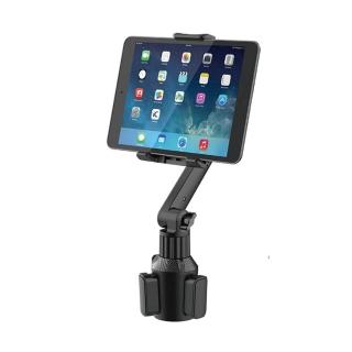 【樂居家】車用水杯座專用平板手機支架(手機支架 平板支架 車載手機架 導航支架 飲料座支架)